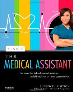 Test Bank for Kinns The Medical Assistant, 11th Edition : Adams